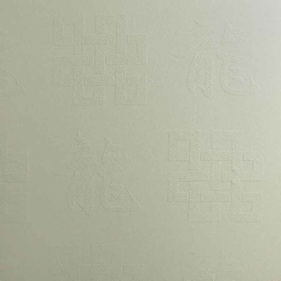 Стеклообои Иероглиф WD770 Wellton Decor